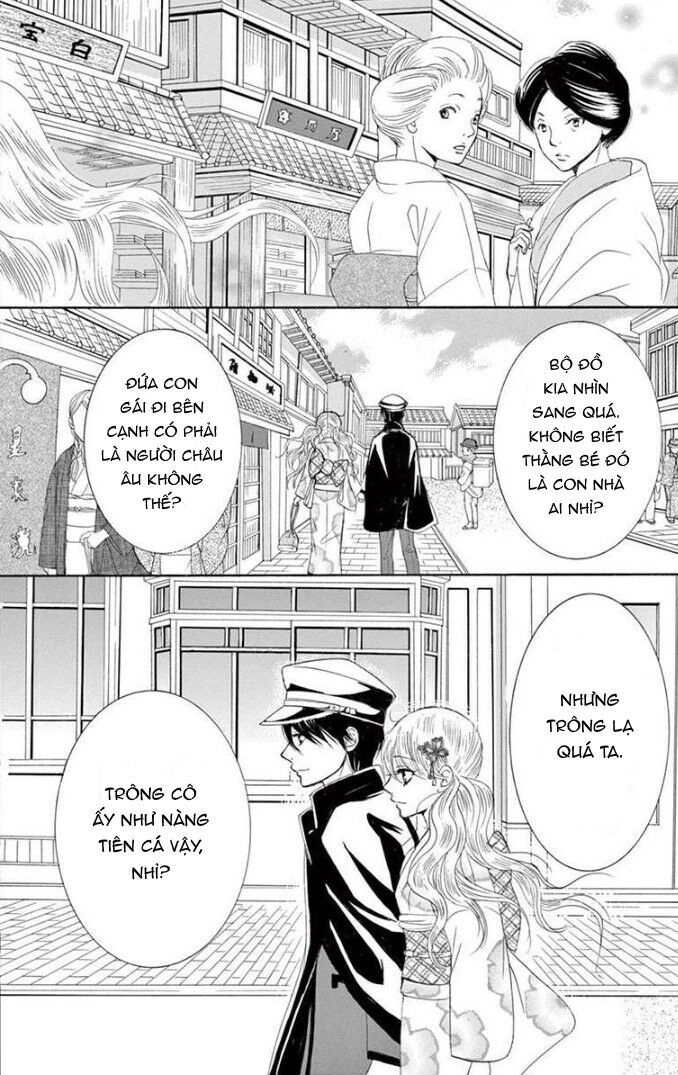 Kiniro Japanesuku Chapter 8 - 32