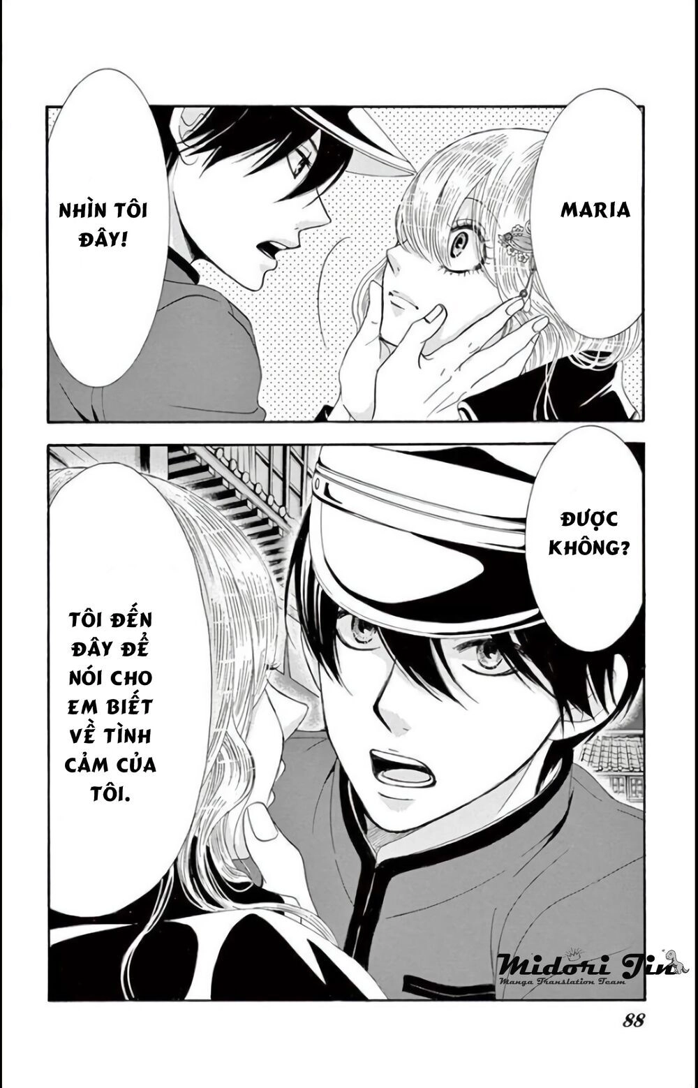 Kiniro Japanesuku Chapter 10 - 9