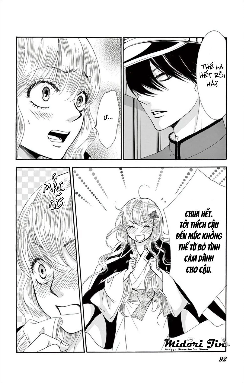 Kiniro Japanesuku Chapter 10 - 13