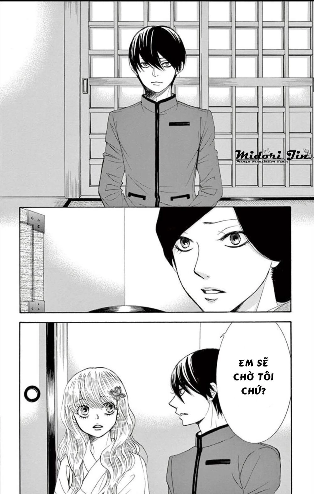 Kiniro Japanesuku Chapter 10 - 21