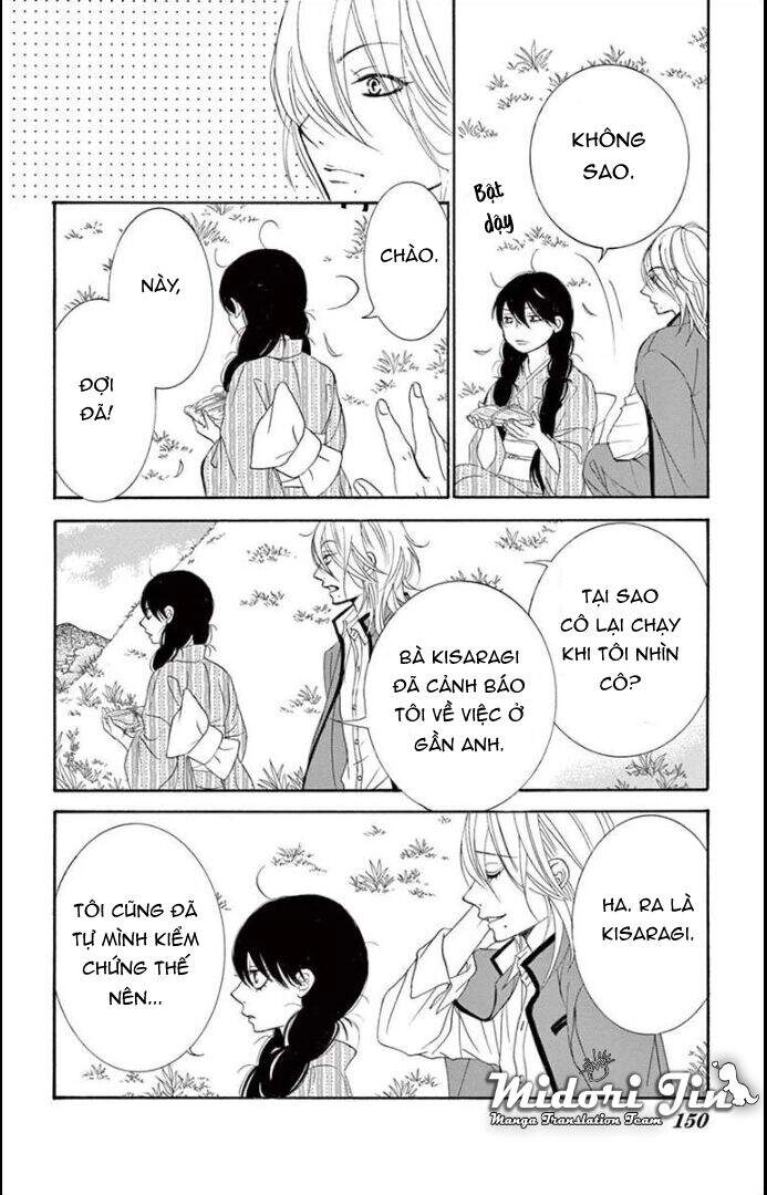 Kiniro Japanesuku Chapter 11 - 27