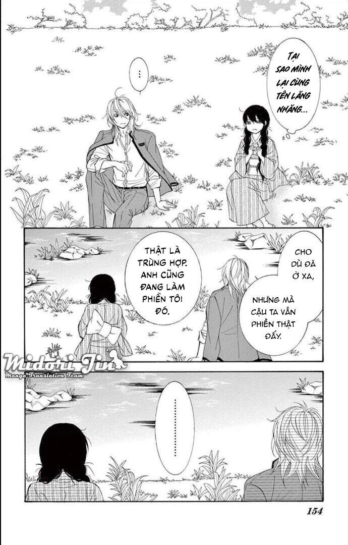 Kiniro Japanesuku Chapter 11 - 31