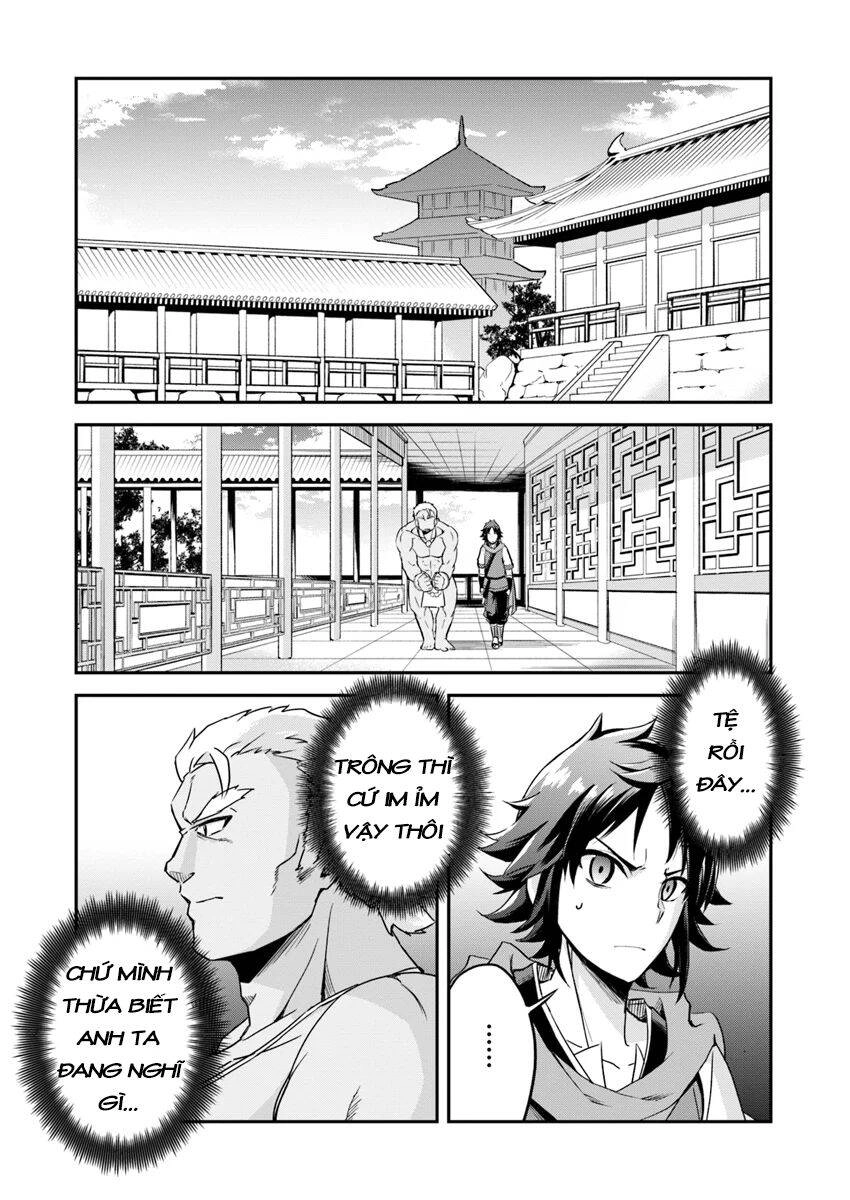 Saitei Ouji-Tachi Niyoru Koui Sou “Yuzuru” Sen Chapter 1 - 10