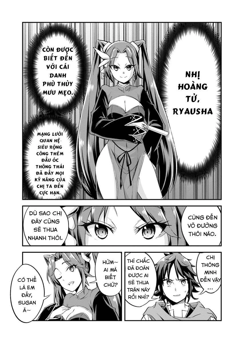 Saitei Ouji-Tachi Niyoru Koui Sou “Yuzuru” Sen Chapter 1 - 13