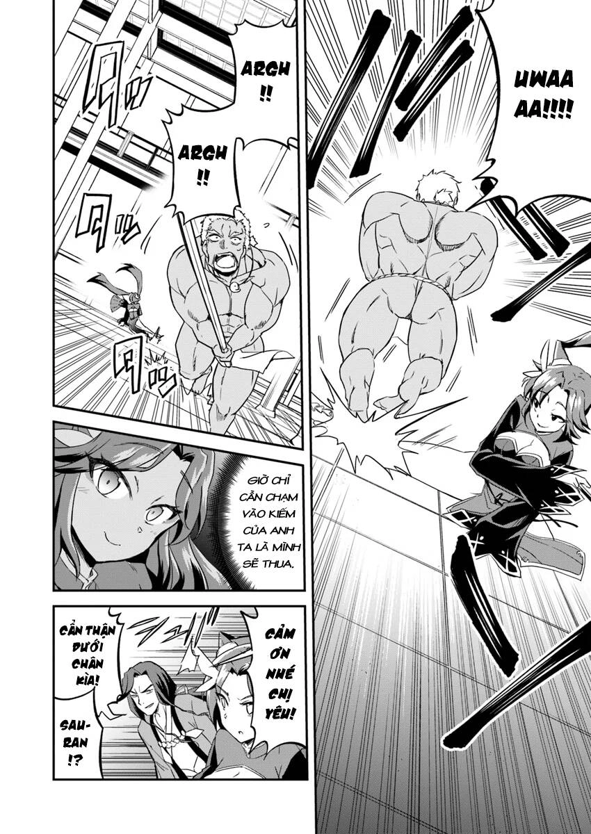 Saitei Ouji-Tachi Niyoru Koui Sou “Yuzuru” Sen Chapter 2 - 8