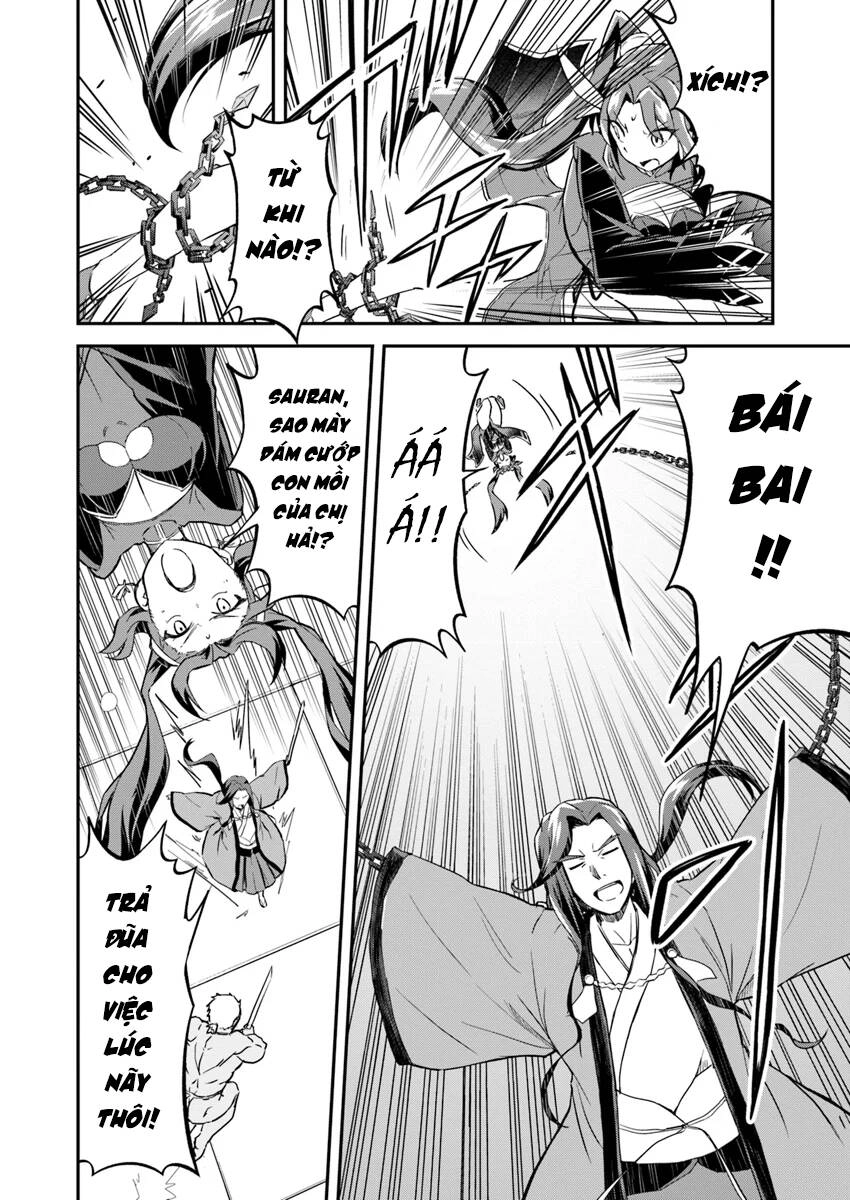 Saitei Ouji-Tachi Niyoru Koui Sou “Yuzuru” Sen Chapter 2 - 9
