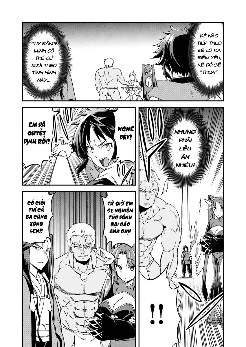 Saitei Ouji-Tachi Niyoru Koui Sou “Yuzuru” Sen Chapter 2 - 13
