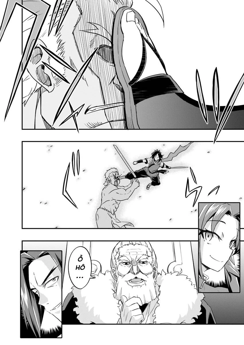 Saitei Ouji-Tachi Niyoru Koui Sou “Yuzuru” Sen Chapter 2 - 16