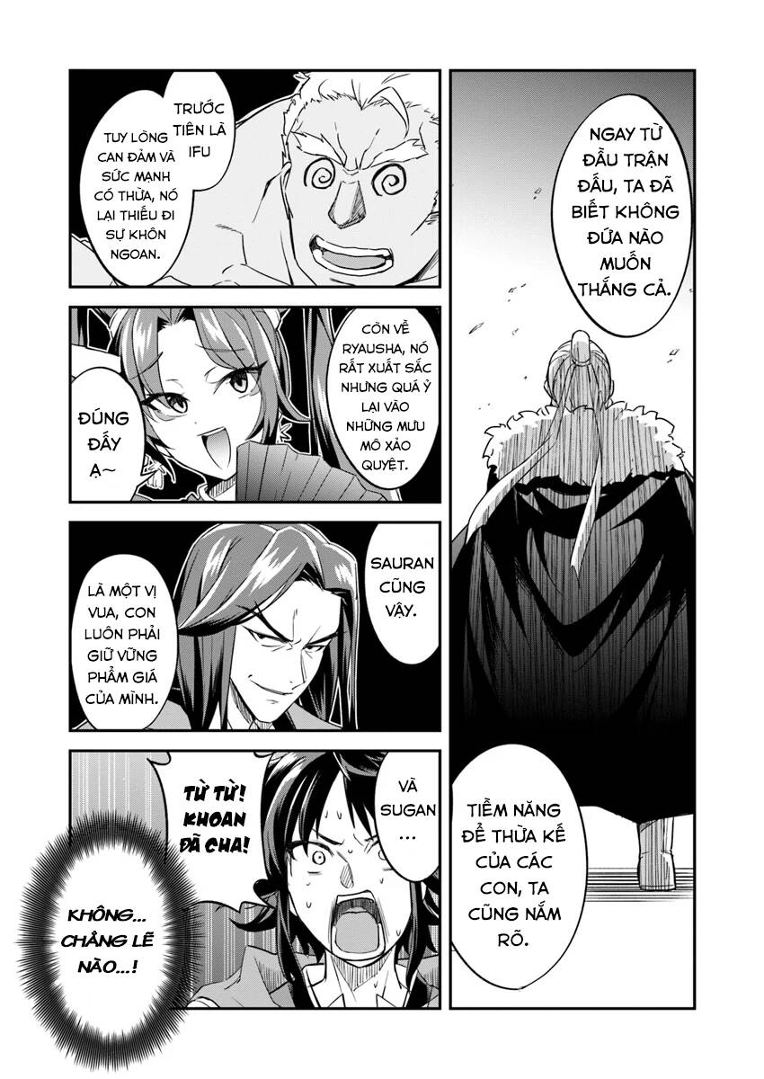 Saitei Ouji-Tachi Niyoru Koui Sou “Yuzuru” Sen Chapter 2 - 19
