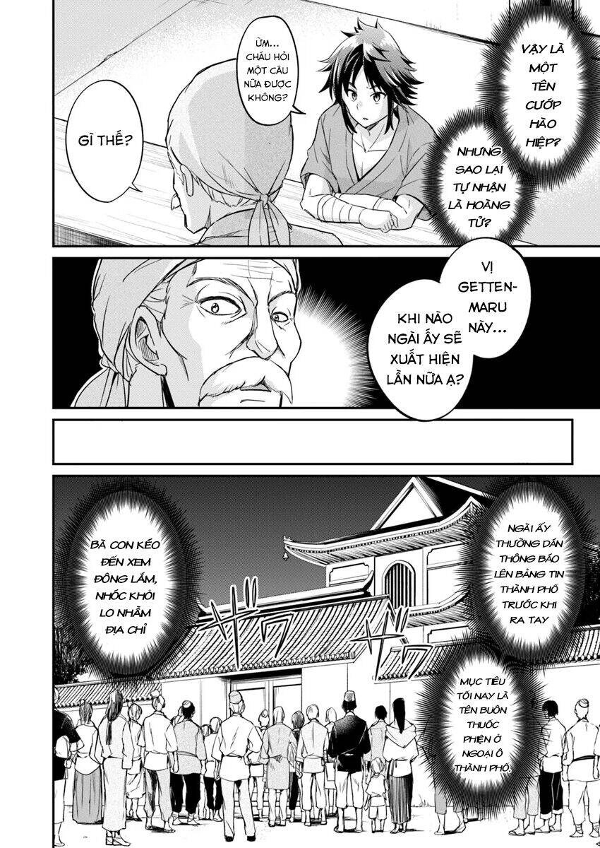 Saitei Ouji-Tachi Niyoru Koui Sou “Yuzuru” Sen Chapter 3 - 6