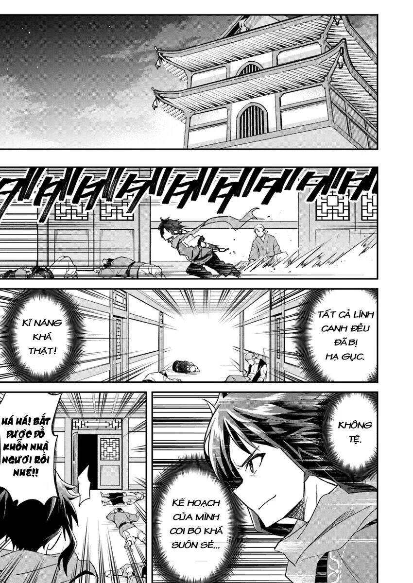 Saitei Ouji-Tachi Niyoru Koui Sou “Yuzuru” Sen Chapter 3 - 9