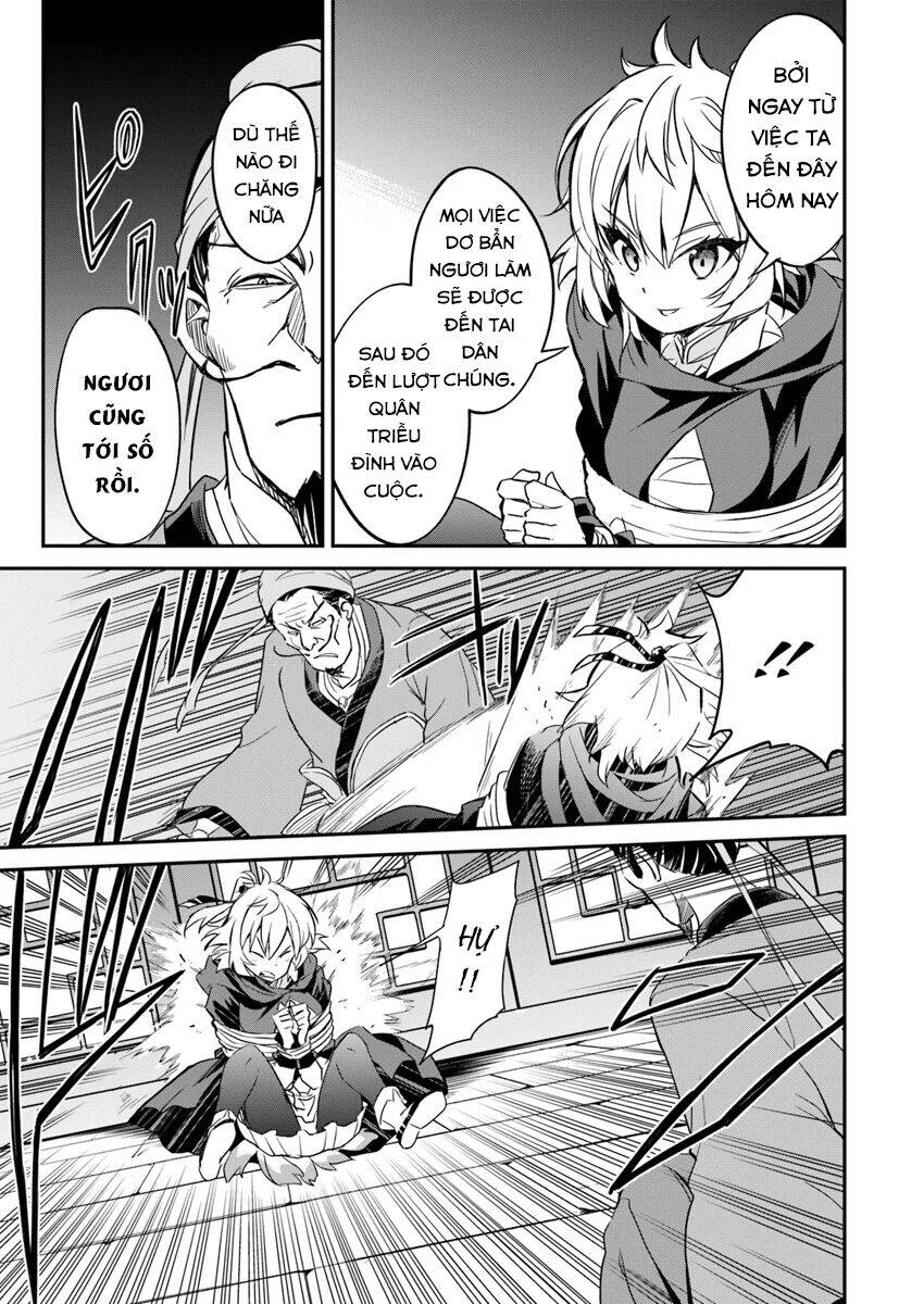 Saitei Ouji-Tachi Niyoru Koui Sou “Yuzuru” Sen Chapter 3 - 13