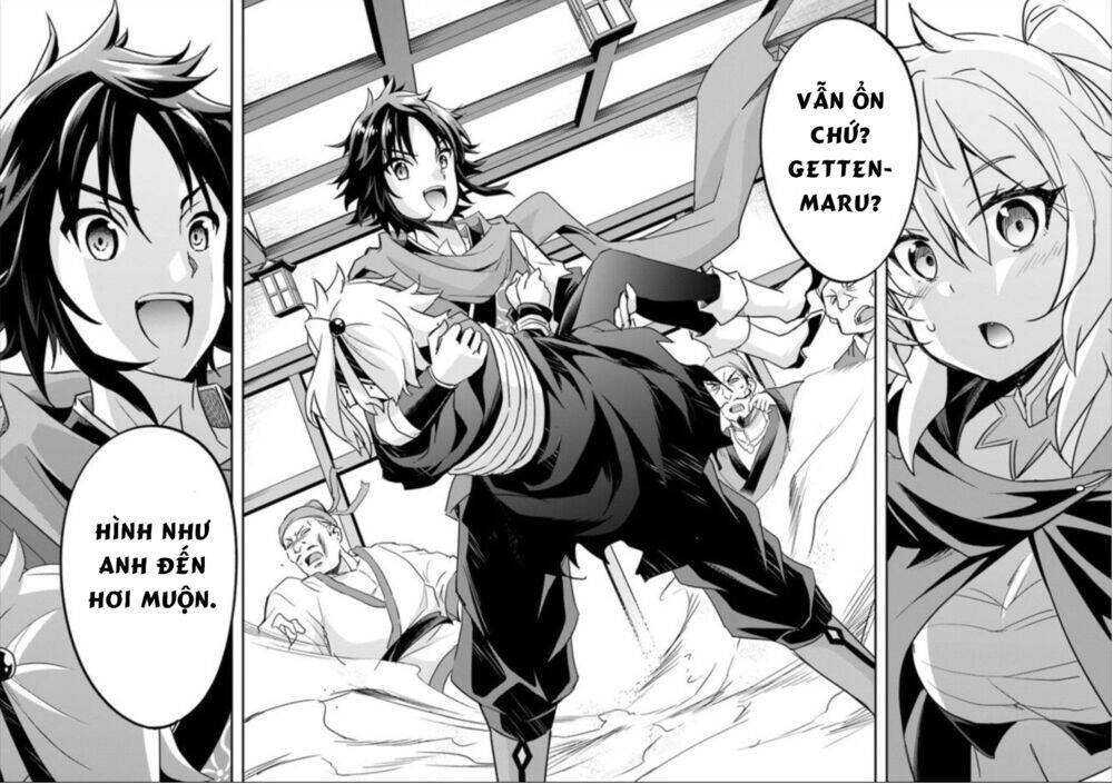 Saitei Ouji-Tachi Niyoru Koui Sou “Yuzuru” Sen Chapter 3 - 16