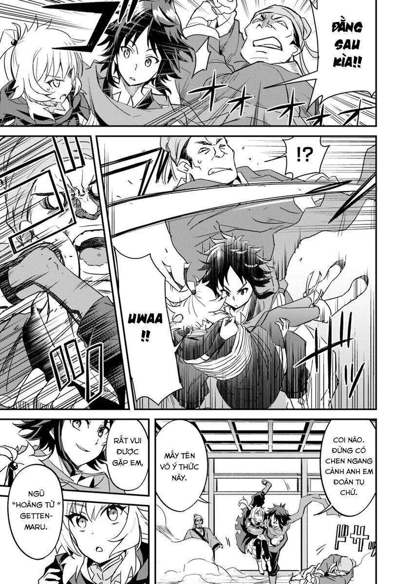 Saitei Ouji-Tachi Niyoru Koui Sou “Yuzuru” Sen Chapter 3 - 17