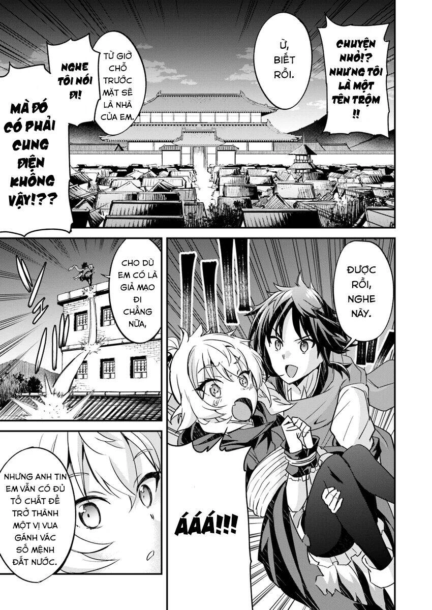 Saitei Ouji-Tachi Niyoru Koui Sou “Yuzuru” Sen Chapter 3 - 22