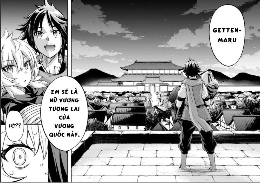 Saitei Ouji-Tachi Niyoru Koui Sou “Yuzuru” Sen Chapter 3 - 23