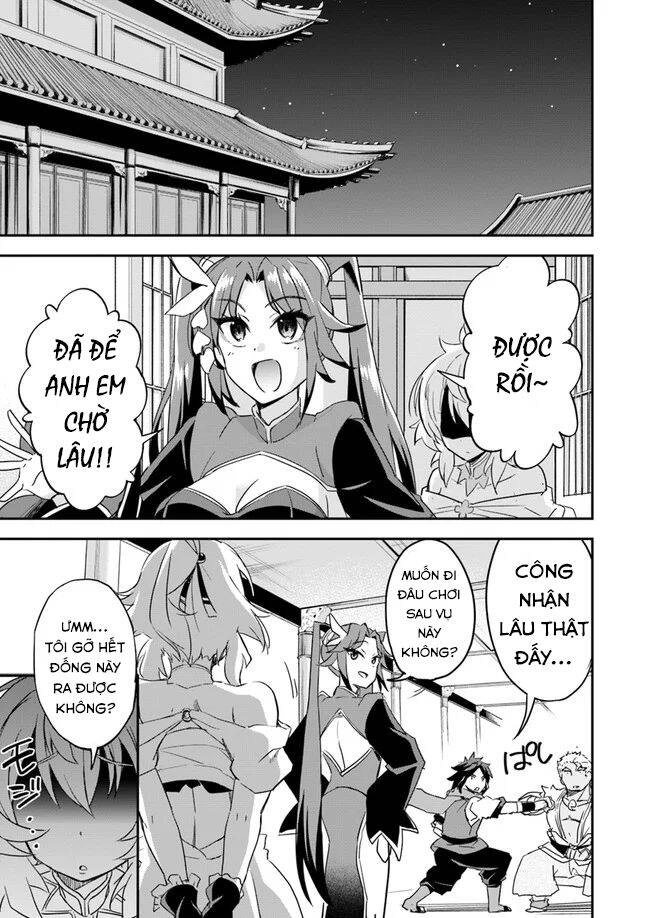 Saitei Ouji-Tachi Niyoru Koui Sou “Yuzuru” Sen Chapter 4 - 10