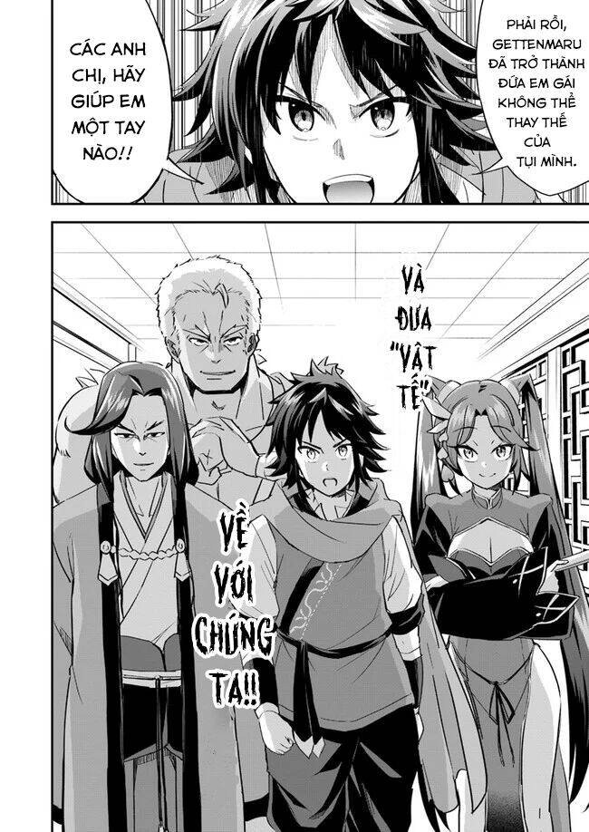 Saitei Ouji-Tachi Niyoru Koui Sou “Yuzuru” Sen Chapter 5 - 10