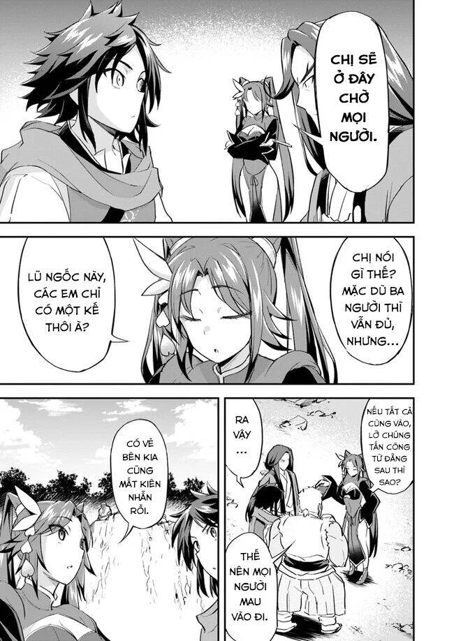 Saitei Ouji-Tachi Niyoru Koui Sou “Yuzuru” Sen Chapter 5 - 17