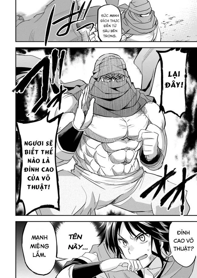 Saitei Ouji-Tachi Niyoru Koui Sou “Yuzuru” Sen Chapter 6 - 6