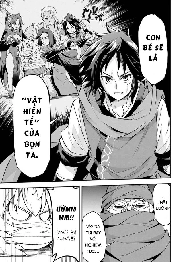 Saitei Ouji-Tachi Niyoru Koui Sou “Yuzuru” Sen Chapter 6 - 13