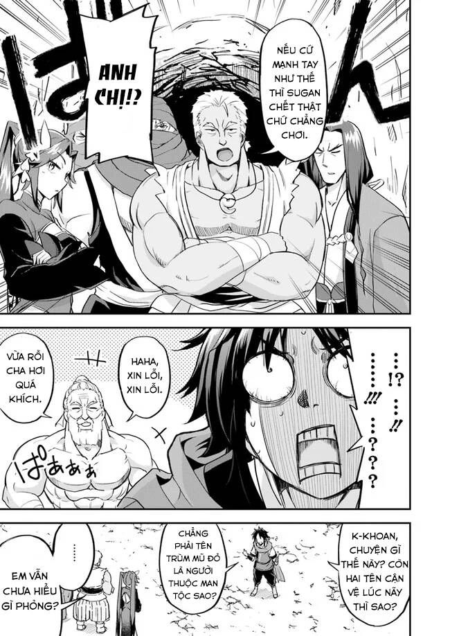 Saitei Ouji-Tachi Niyoru Koui Sou “Yuzuru” Sen Chapter 7 - 3