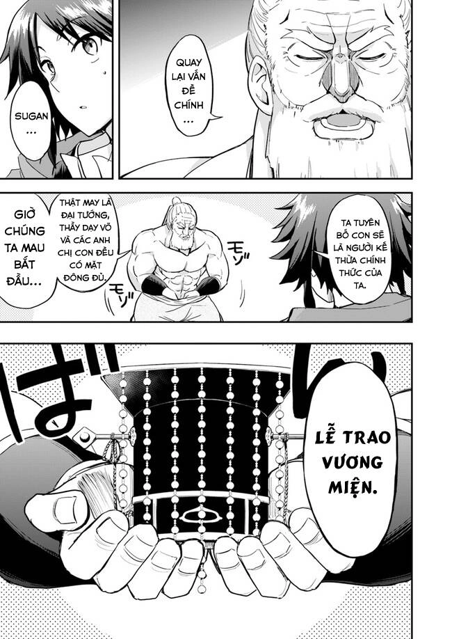 Saitei Ouji-Tachi Niyoru Koui Sou “Yuzuru” Sen Chapter 7 - 7