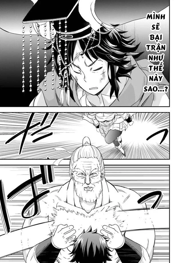 Saitei Ouji-Tachi Niyoru Koui Sou “Yuzuru” Sen Chapter 7 - 9