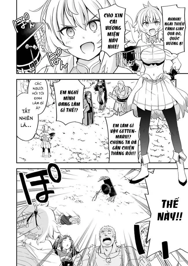 Saitei Ouji-Tachi Niyoru Koui Sou “Yuzuru” Sen Chapter 7 - 10