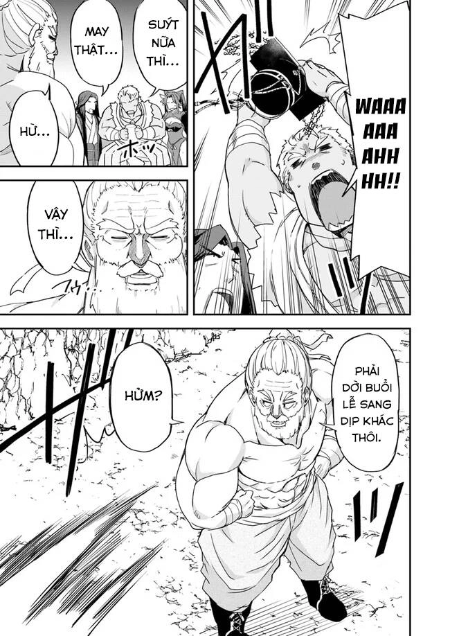 Saitei Ouji-Tachi Niyoru Koui Sou “Yuzuru” Sen Chapter 7 - 11