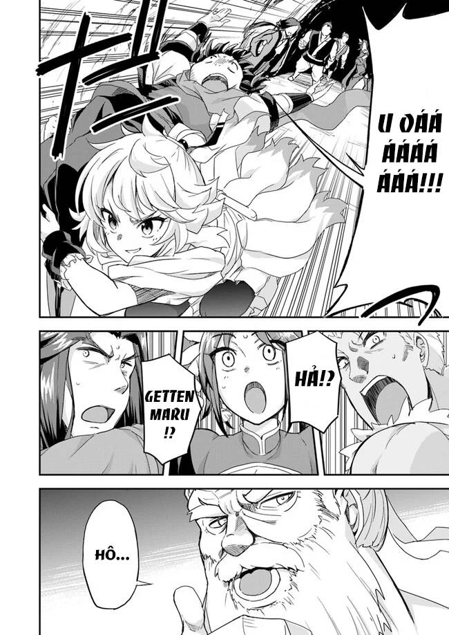 Saitei Ouji-Tachi Niyoru Koui Sou “Yuzuru” Sen Chapter 7 - 12