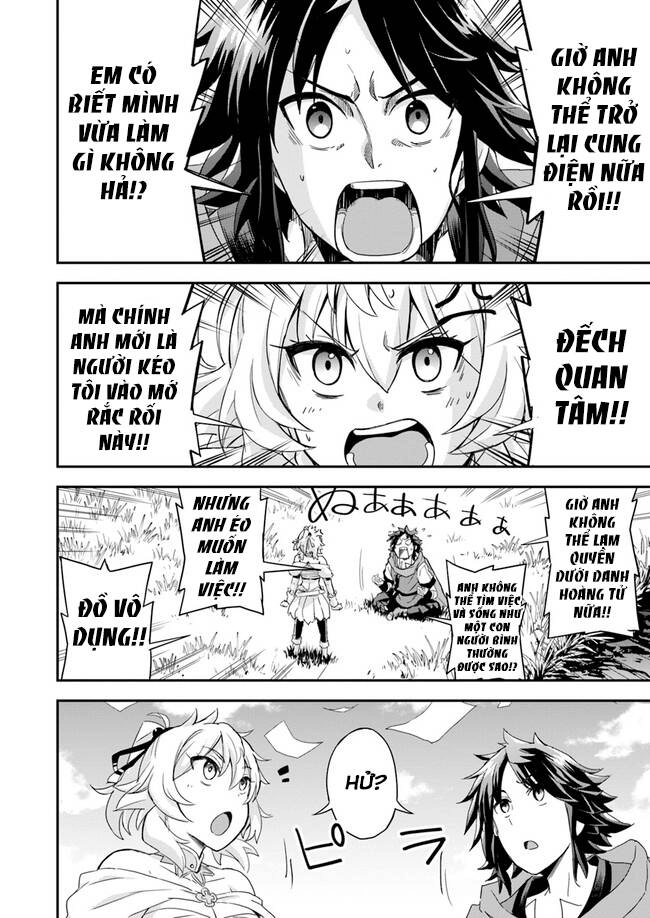 Saitei Ouji-Tachi Niyoru Koui Sou “Yuzuru” Sen Chapter 7 - 16