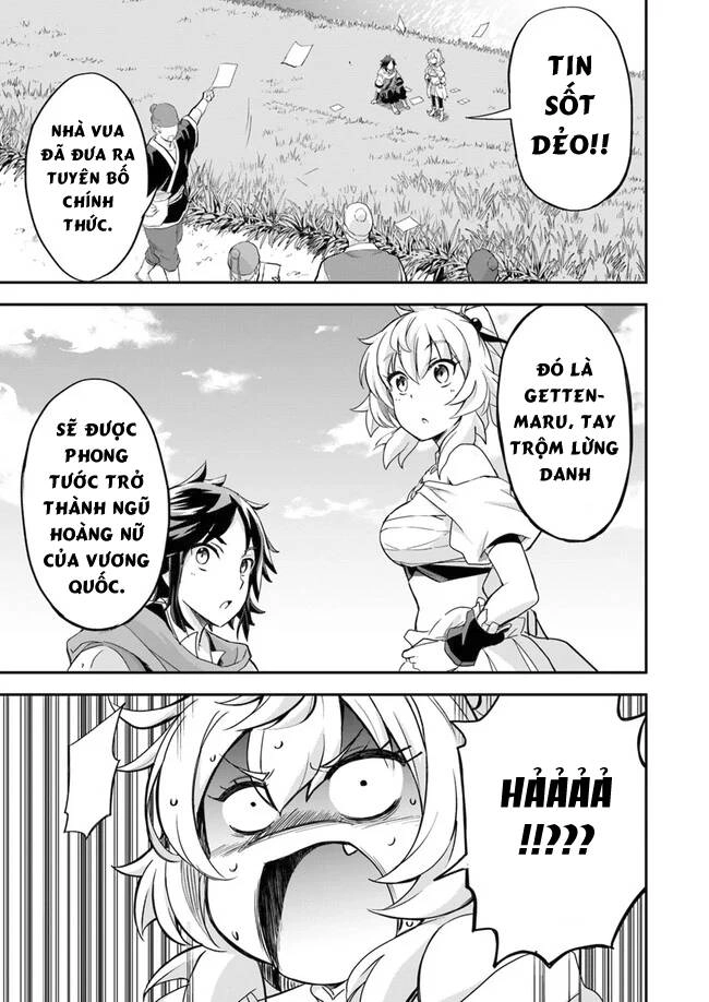 Saitei Ouji-Tachi Niyoru Koui Sou “Yuzuru” Sen Chapter 7 - 17