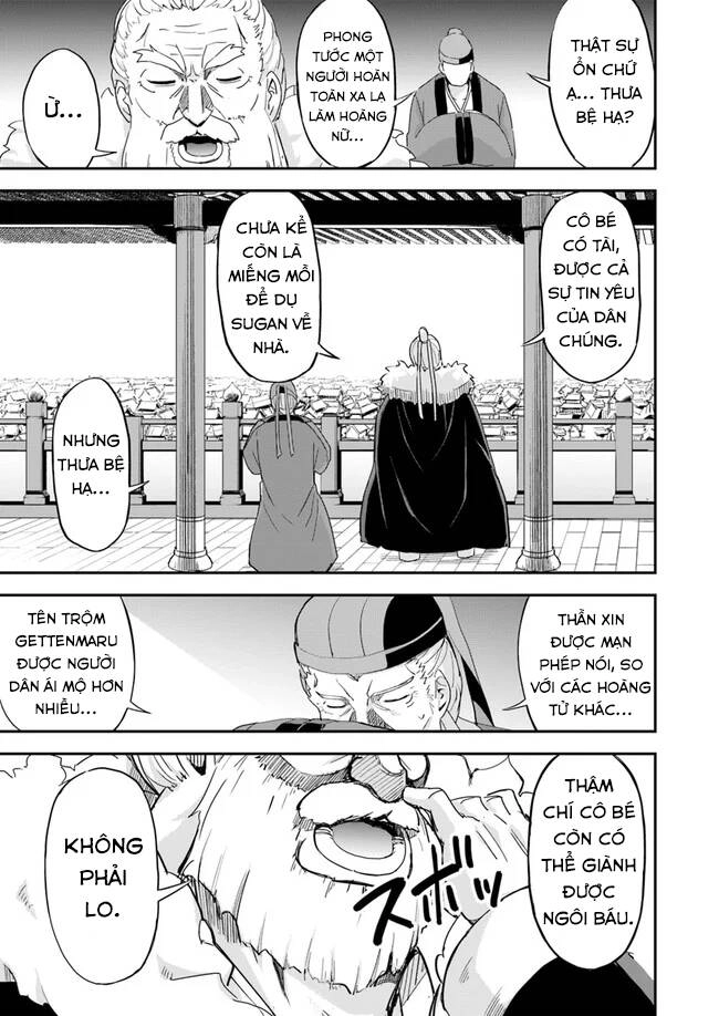 Saitei Ouji-Tachi Niyoru Koui Sou “Yuzuru” Sen Chapter 7 - 19