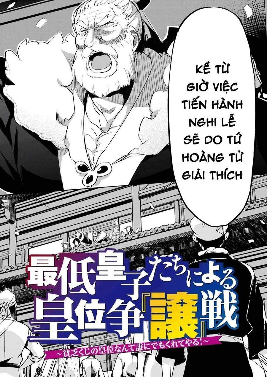 Saitei Ouji-Tachi Niyoru Koui Sou “Yuzuru” Sen Chapter 8 - 4