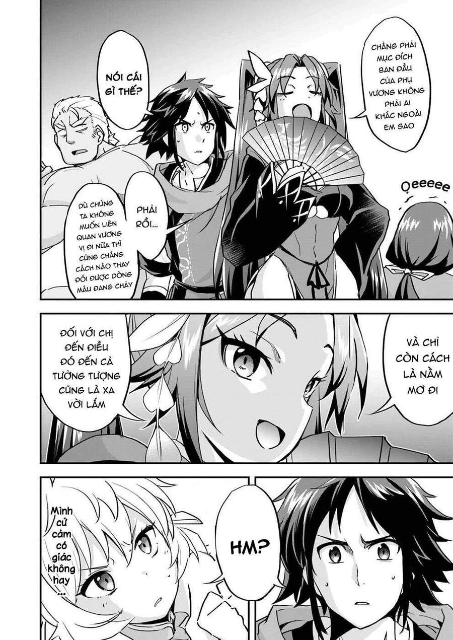 Saitei Ouji-Tachi Niyoru Koui Sou “Yuzuru” Sen Chapter 8 - 12