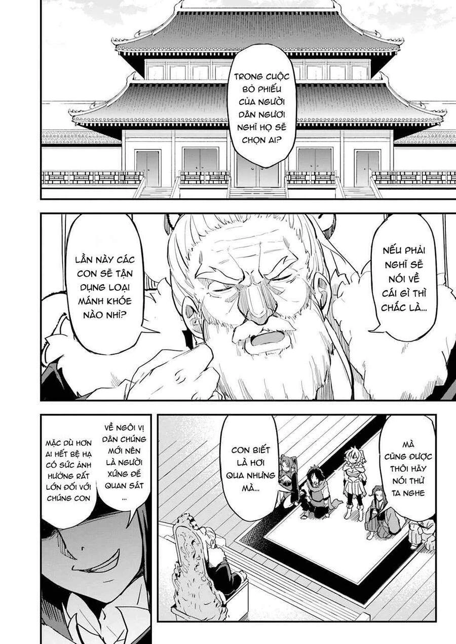 Saitei Ouji-Tachi Niyoru Koui Sou “Yuzuru” Sen Chapter 8 - 14