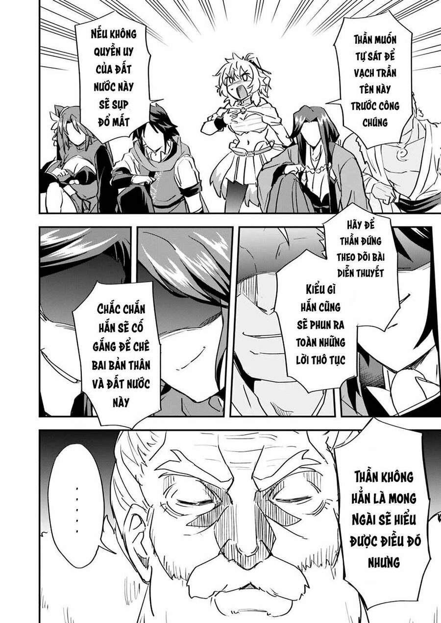 Saitei Ouji-Tachi Niyoru Koui Sou “Yuzuru” Sen Chapter 8 - 18