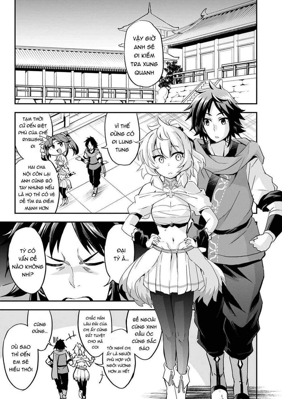 Saitei Ouji-Tachi Niyoru Koui Sou “Yuzuru” Sen Chapter 8 - 25