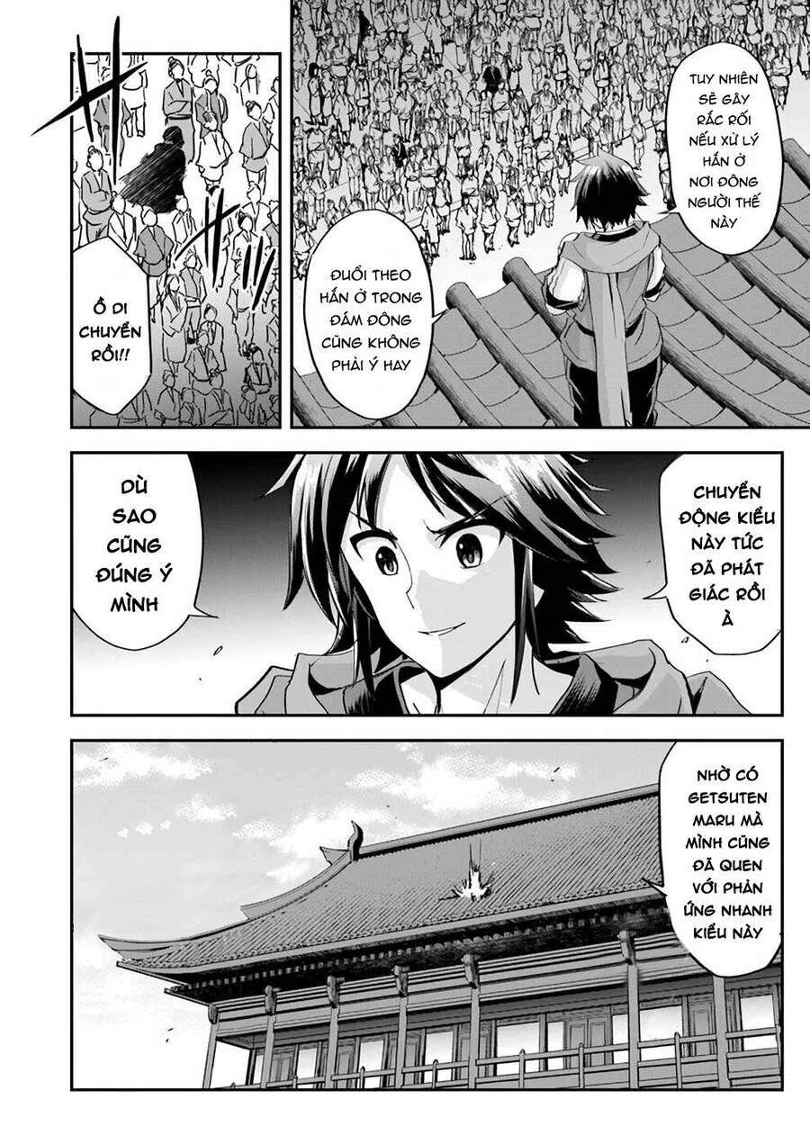 Saitei Ouji-Tachi Niyoru Koui Sou “Yuzuru” Sen Chapter 9 - 8