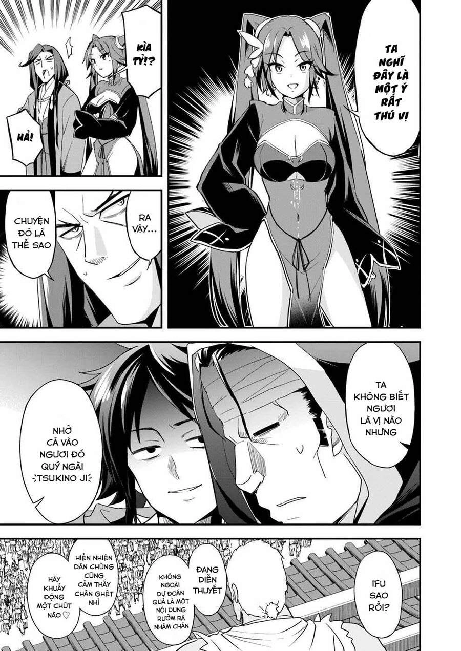 Saitei Ouji-Tachi Niyoru Koui Sou “Yuzuru” Sen Chapter 10 - 5