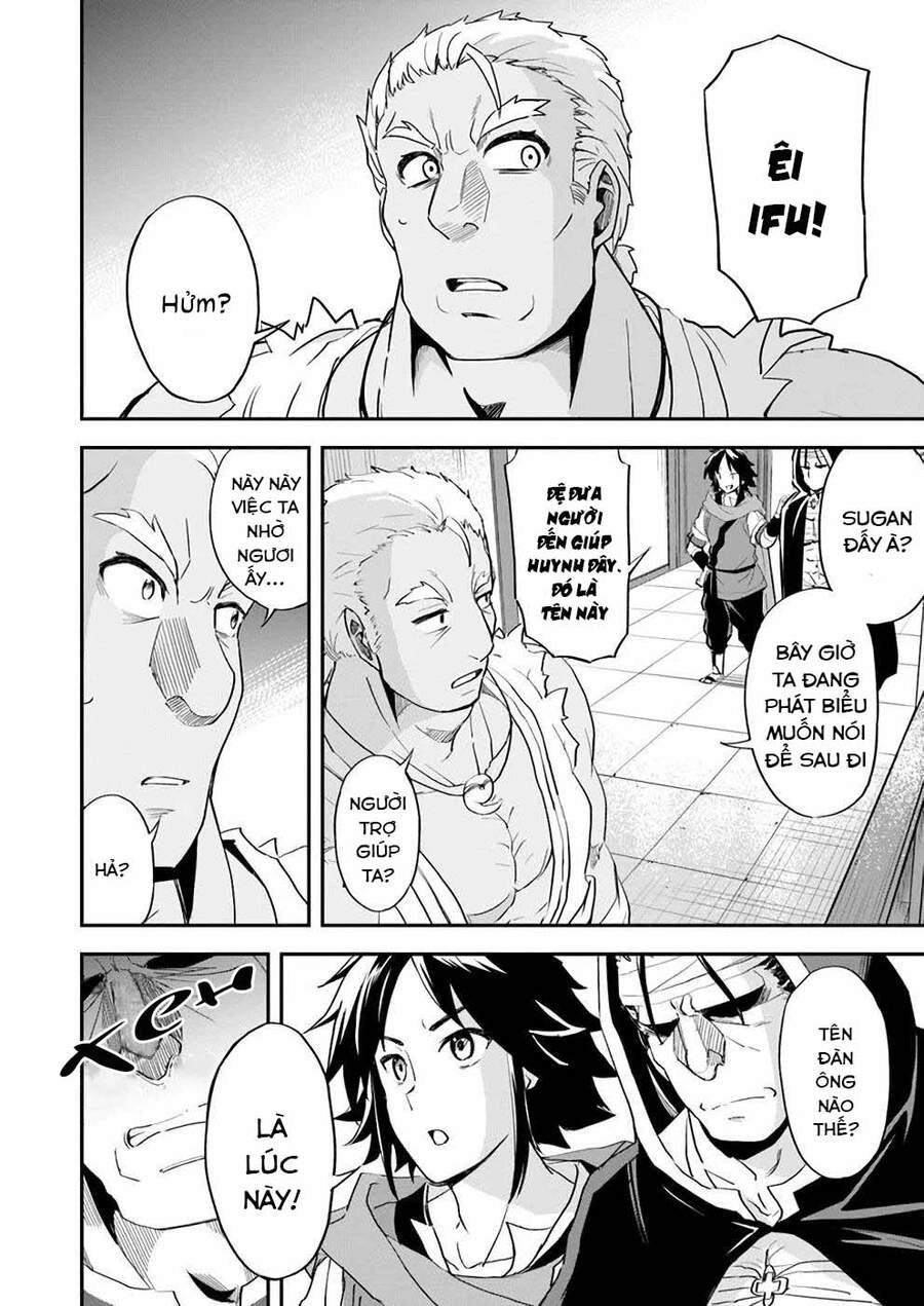 Saitei Ouji-Tachi Niyoru Koui Sou “Yuzuru” Sen Chapter 10 - 6