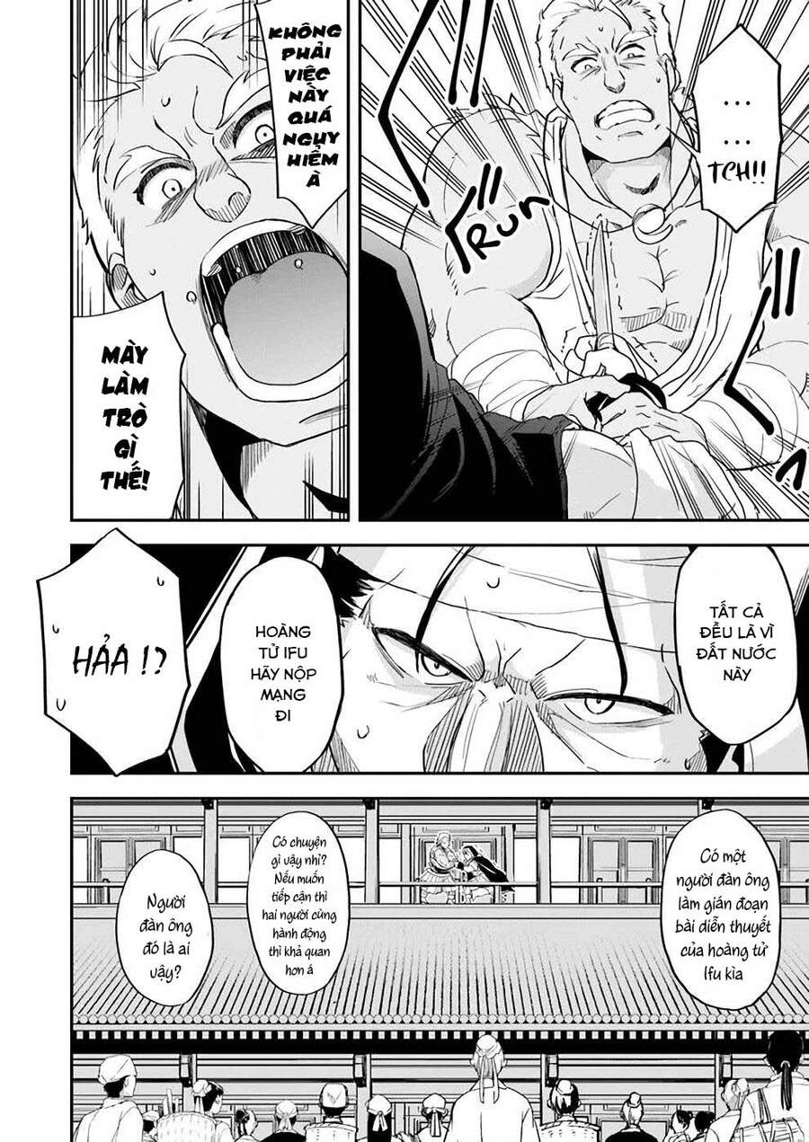 Saitei Ouji-Tachi Niyoru Koui Sou “Yuzuru” Sen Chapter 10 - 8