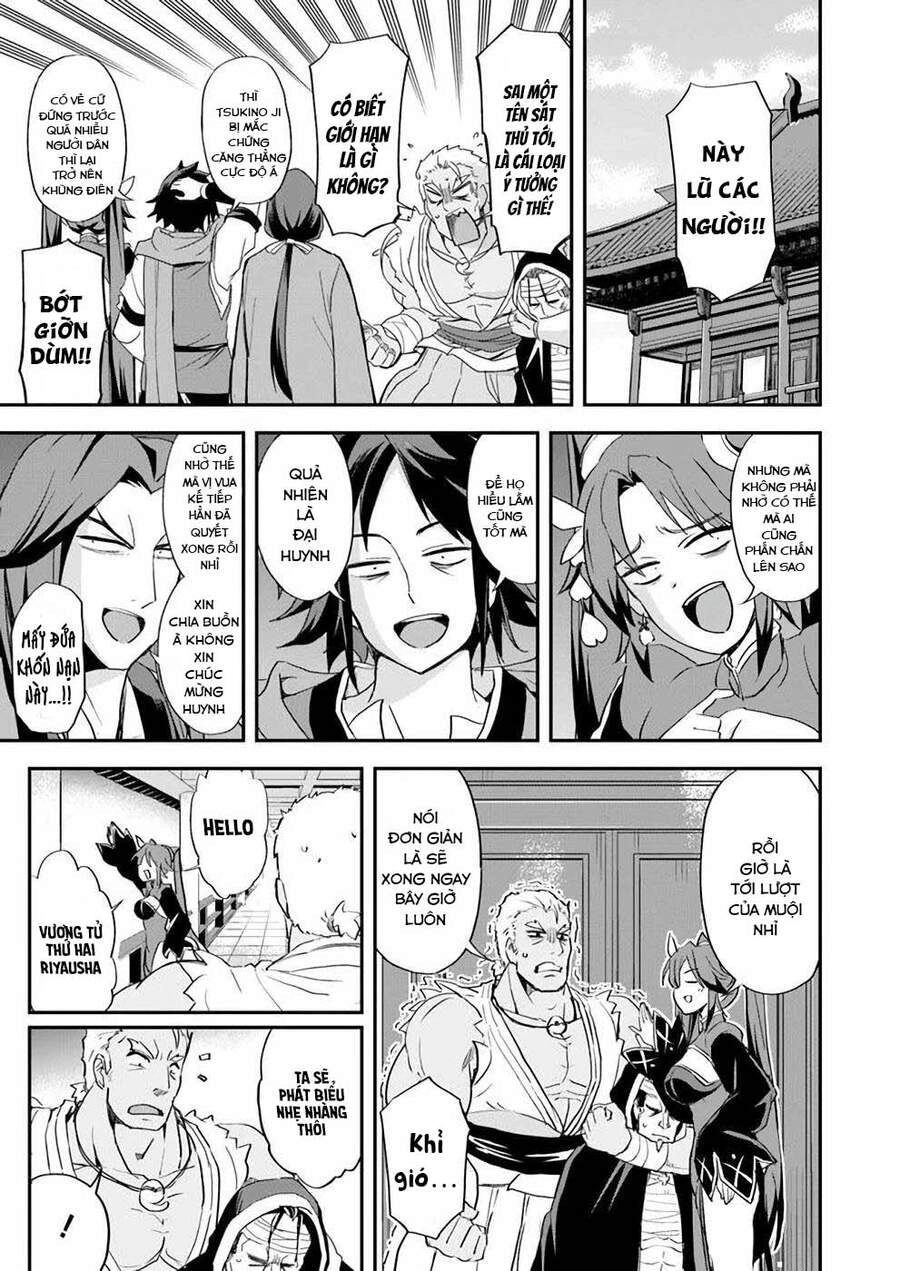 Saitei Ouji-Tachi Niyoru Koui Sou “Yuzuru” Sen Chapter 10 - 11