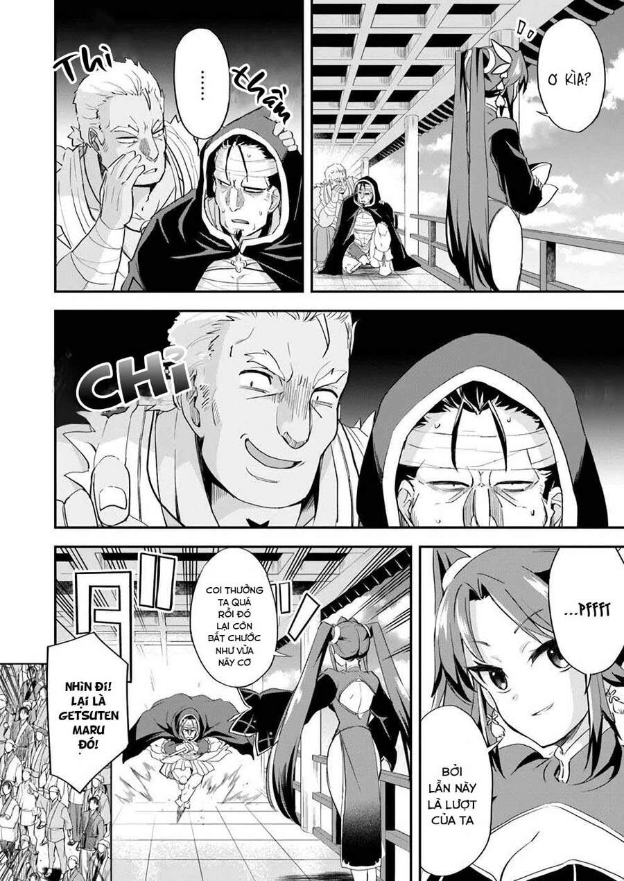 Saitei Ouji-Tachi Niyoru Koui Sou “Yuzuru” Sen Chapter 10 - 12