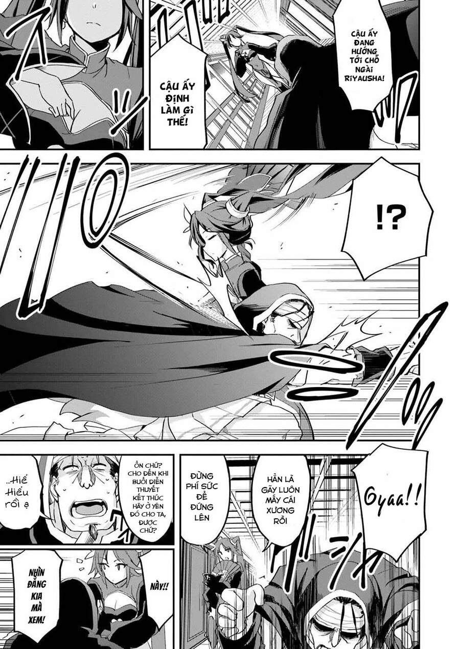 Saitei Ouji-Tachi Niyoru Koui Sou “Yuzuru” Sen Chapter 10 - 13