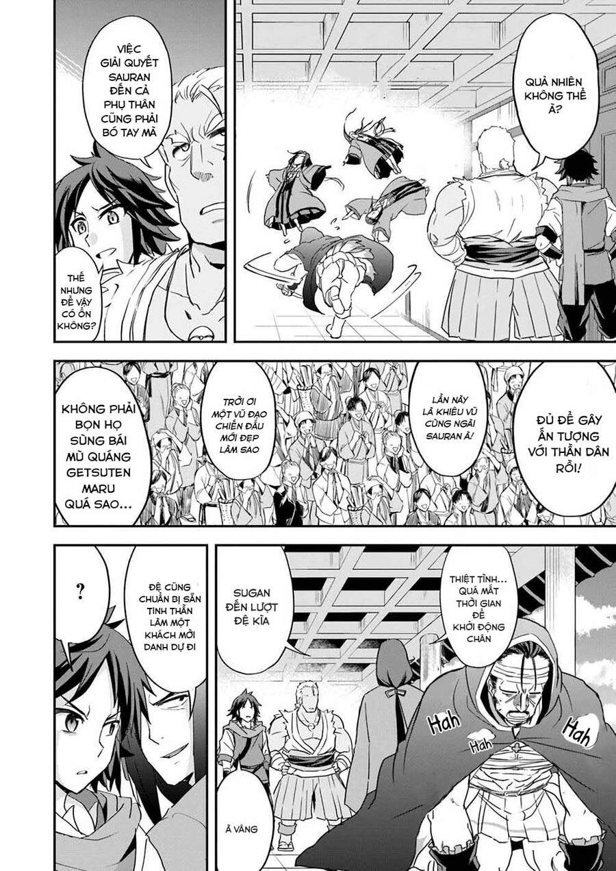 Saitei Ouji-Tachi Niyoru Koui Sou “Yuzuru” Sen Chapter 10 - 16