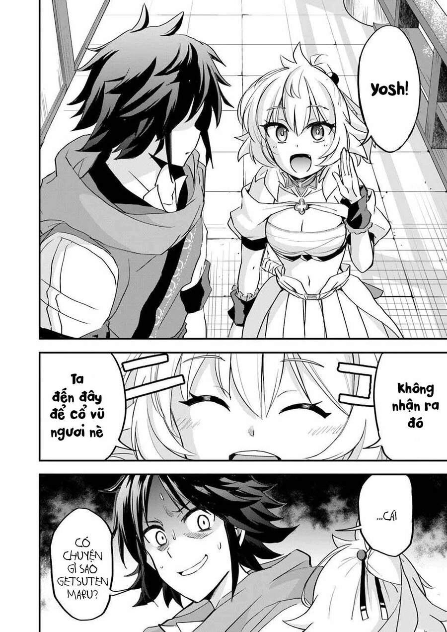 Saitei Ouji-Tachi Niyoru Koui Sou “Yuzuru” Sen Chapter 10 - 18