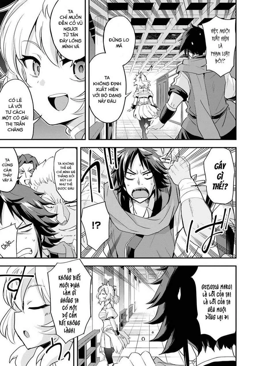 Saitei Ouji-Tachi Niyoru Koui Sou “Yuzuru” Sen Chapter 10 - 19