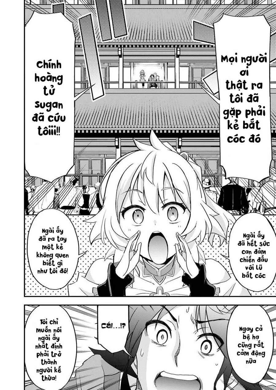 Saitei Ouji-Tachi Niyoru Koui Sou “Yuzuru” Sen Chapter 10 - 20